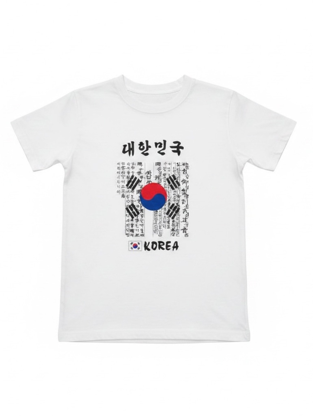Korea Graphic Kids T-Shirt - White
